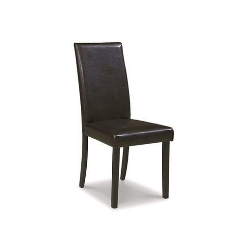 [D250-02] Ashley Kimonte Dining UPH Side Chair - Dark Brown