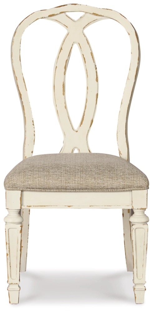 Ashley Realyn Dining Uph Side Chair(2/CN)