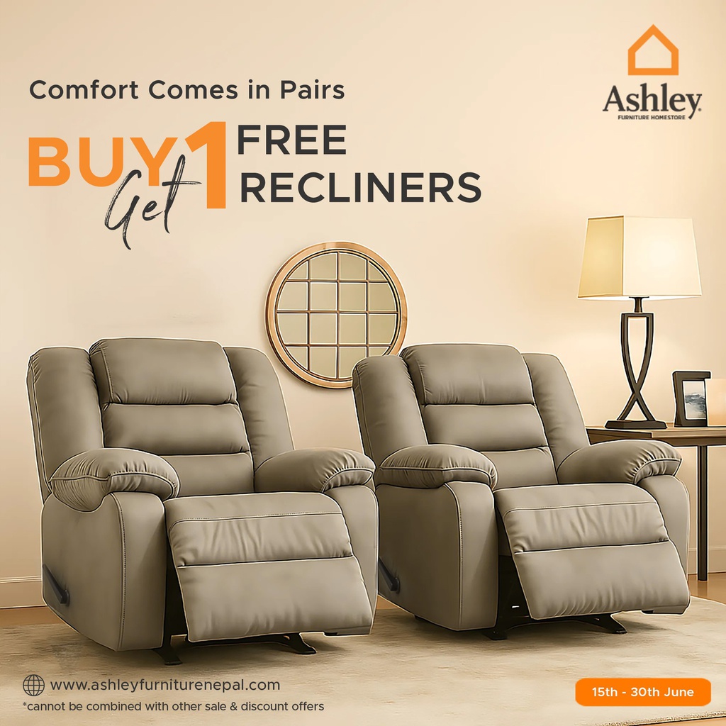 Ashley McCade Rocker Recliner - Cobblestone